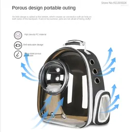 Cat Carriers Pet Going Out Carrying Bag Space Backpack Cage Double Shoulder Transparent Breathable Waterproof Portable Fresh Step