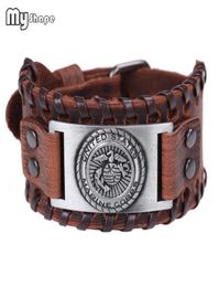 My Shape Handmade Weave United States Marine Corps Bracelet Genuine Leather Black Brown Bangles Copper Bronze Silver Men Jewellery B7935431