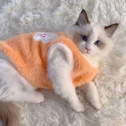 Dog Apparel Warm Cat Clothes Embroidery Pet Plush Fur Vest Winter Puppy Costume