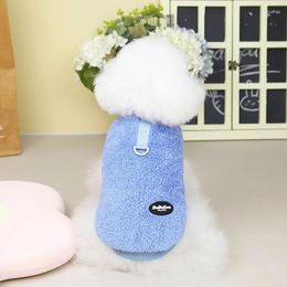 Dog Apparel Pet Autumn And Winter Fleece Clothes For Small Dogs Cats Solid Colour Warm Puppy Coat Sweatshirt Pullover Hoodies