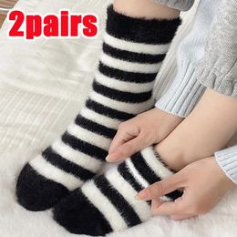 Women Socks 1/2pairs Striped For Winter Warm Plush Lined Couple Mid-calf Breathable And Odour Resistant