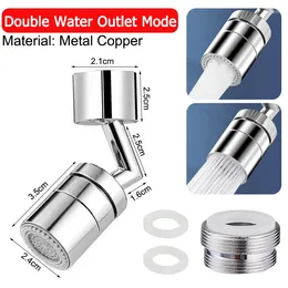 Bathroom Sink Faucets 720° Rotatable Splash Filter Faucet Water Outlet Sprayer Head Saving Kitchen Tap Extender Adapter