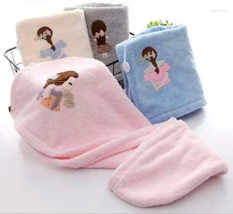 Towel Fashion Coral Fleece Microfibre Hair Drying Wrap Turban Head Hat Cap Shower Dry Microfiber