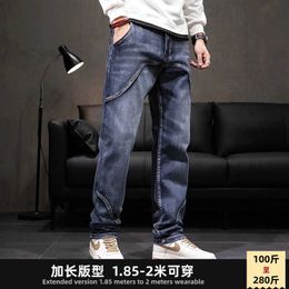 Lengthened tall straight leg jeans mens trendy brand plus fat size long pants patchwork Amikaki clothing