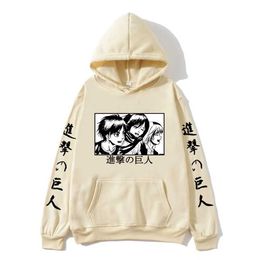 Men's Hoodies Sweatshirts Attack On Titan Sweatshirt Eren Yeager Hoody Mikasa Ackerman Pullovers Anime Graphic Plus Size Hoodie Women Sweatshirts Clothes T240510