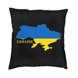 Pillow Ukraine Flag Map Cover 45x45cm Decoration Print Ukrainian Proud Throw For Living Room Two Side