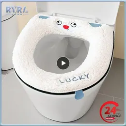 Toilet Seat Covers Plush Keep Warm Not Easy To Break Water Proof Isolate Soft Handle Fluffy Toughness