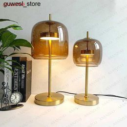 Night Lights Nordic glass desk lamp modern living bedroom desk lamp interior decoration LED lighting amber glass lighting S240513