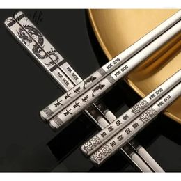 Chopsticks 304 Stainless Steel Dragon Fishs Chinese Long Non-Slip Alloy Sushi Hashi Chop Sticks Set Gifts Tableware