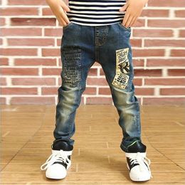 IENENS Boy Girls Trousers Skinny Jeans Elastic Waist Pants 4-13 Years Kids Boys Denim Clothing Clothes Sports Bottoms 240507