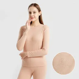 Home Clothing Women's Bottoming Shirt Slim Fit Heating Fiber Thermal Suit For Winter With Round Neck And Edge Inner Wear Pajamas