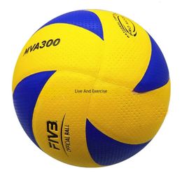 Indoor Volleyball High Quality Leather PU Soft Outdoor Beach Volleyball Hard Volleyball MVA300/MVA200 Training Game Ball 240428