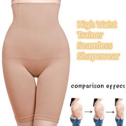 Waist Tummy Shaper 1/2PCS NEW High Waist Trainer Seamless Women Shapewear Tummy Control Panties Slimming Underwear Body Shaper Butt Lifter Modelling T240513