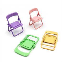 Cute little chair table top mobile phone stand creative folding lazy stool play accessories