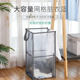 Laundry Bags Dirty Clothes Storage Household Folding Basket Box Bucket Bag L