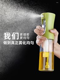 Kitchen Storage Youqin Glass Spray Bottle Household Air Fryer Oil Mist Cooking