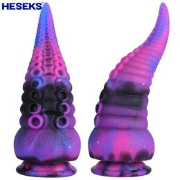 HESEKS Anal Dildos for Women Plug Octopus Tentacles Huge Silicone Dildos for Anal Sex Toys Prostate Massage Big Butt Plug Sex 18 240511