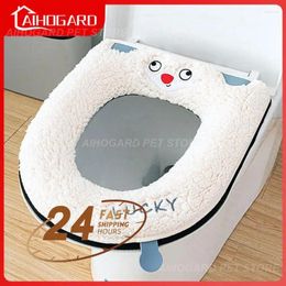 Toilet Seat Covers Thickened Mat Insulate From The Cold Breathable Not Easy To Break Isolate Handle Design Plush Cover