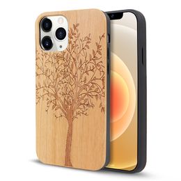 TPU Cherry Phone Case Leaf Design Suitable for Apple Phones