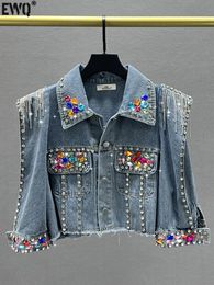 EWQ Tassel Rivet Colorful Diamond Denim Jacket Fashion Women Long Sleeve Streetwear Outwears Jackets Coat Summer Top 240506