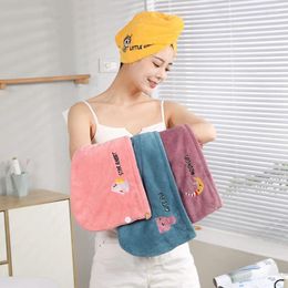 Towel Quick Drying Microfiber Hair Embroidered Flowers Soft Bath Wrap Hat Super Water Absorption