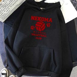Men's Hoodies Sweatshirts Oya Haikyuu Japanese Anime Hoodies Men Kawaii Cartoon Nekoma Graphic Strtwear Kuroo Volleyball Sweatshirts Male T240510