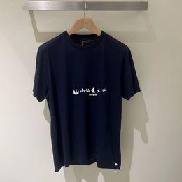 Men T Shirts Summer loro Green Navy Blue Cashmere Short Sleeve T-shirt piana tee