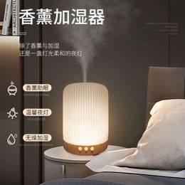 Humidifier Household Large Capacity Atmosphere Lamp Ultra Silent Air Purification Bedroom Heavy Fog Humectant Spray Water Supplement