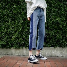 Women's Jeans Summer For Women High Waist Loose Slim Fashion Side Striped Ankle Length Straight Pants Girls Ladies Students Trousers