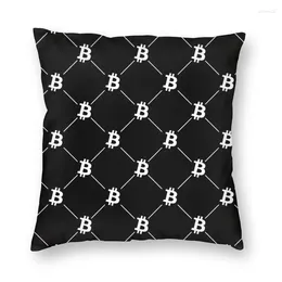 Pillow Fashion Pattern Cover Home Decorative 3D Two Side Print Geek BTC Cryptocurrency Blockchain For Sofa