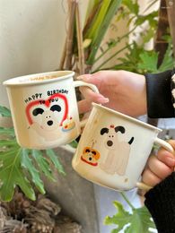Mugs Original Design Ins Lovely Cream Happy Birthday Large Capacity Ceramic Mug Gift Box Lovers Cup Coffee