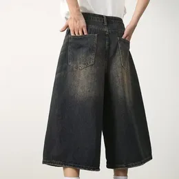 Men's Jeans Men Cropped Summer Gradient Color Wide Leg With Button Zipper Closure Mid-rise Denim For Streetwear