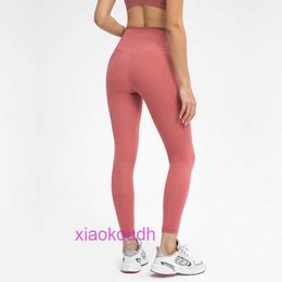 AAA Tasarımcısı Lul Rahat Kadınlar Spor Yoga Pantolon 2024 Bahar YENİ UYGULAMA HATTI PARALLEL FİTESİ Koşu
