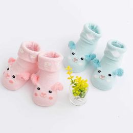 Kids Socks Babys First Step Walker Socks Preschool Childrens Indoor Soft Anti slip Cartoon Ear Socks Autumn Warm Cotton Front Walker d240513