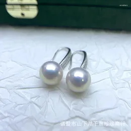 Dangle Earrings Fresh Water White Pearl S925 Silver Diamond 11-12mm Perfect Circle Extremely Strong Light Micro Flaw