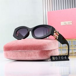 High quality designer sunglasses women sun glasses men leopard pattern metal letters summer outdoor protect eyes eyeglasses fashion mixed Colours mz057 C4