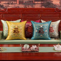 Pillow Vintage Embroidered Cover 45x45 Decorative Pillows For Sofa Car Living Room Bed Home Decoration Red Blue Yellow Green