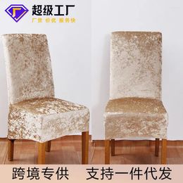 Chair Covers Cover Elastic All-wrapped Gold Diamond Velvet Solid Colour Large Slant El Home Dining Beautiful Stool