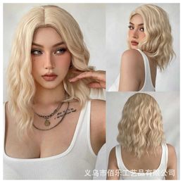 New White Gold Partial Split Short Curly Hair High Temperature Fibre Wig Womens Headwear Wigs