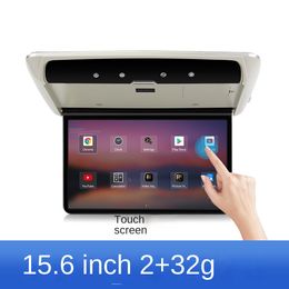 15.6-Inch Universal Car TV Ceiling Android Monitor with HDMI Input with Touch Screen 2 32G