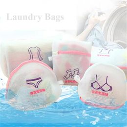 Laundry Bags Fine Mesh Embroidered Lingerie Underwear Dirty Clothes Washing Machine Washable Basket Bag Clean Tools