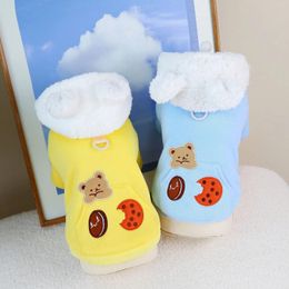 Dog Apparel Winter Clothes Warm Clothing For Small Medium Dogs Autumn Pet Cat Puppy Overalls Jacket Coat Costume Chihuahua 2024