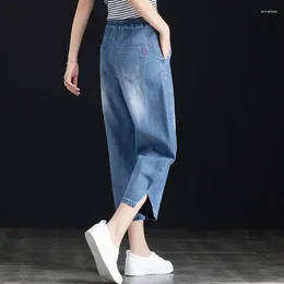 Women's Jeans Fashion Elastic High Waist Ankle-Length Straight For Women Summer Harem Denim Pant Casual Female Clothing Trousers U165