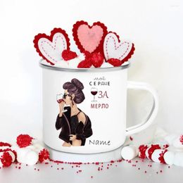 Mugs Personalised Mug Kawaii Enamel With Your Name Printed Creatively Custom Metal As A Gift For Friends Wholesale Cups Cup