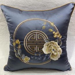 Pillow High-precision Chinese Style High-end Embroidery Sofa Living Room Home Modern Minimalist Cover