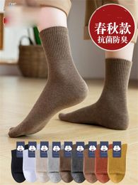 Women Socks 5 Pairs Comfortable Solid Color Cotton Mid-tube Sports Women's Spring Autumn Breathable Sweat-absorbent Sock Girl Gift