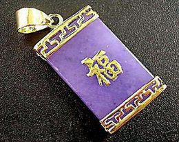 Whole Purple Jade Golden Chinese Character quot FU quot Fortune Luck Pendant and Necklace9987715