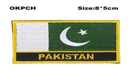 85cm Pakistan Shape Mexico Flag Embroidery Iron on Patch PT0025R6484914