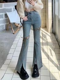 Women's Jeans Korean Design Vintage Y2k Trousers Women High Waist Solid Slim Streetwear Casual Baggy Denim Flare Pants Chic Summer 2024