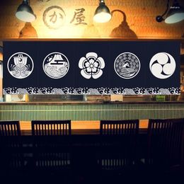 Curtain Japanese-style Short Sushi Restaurant Partition Bar Counter Dining Entrance Door Kitchen Small